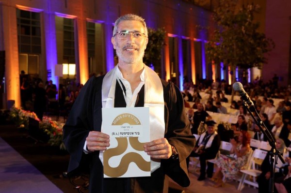 14 מתוך 604